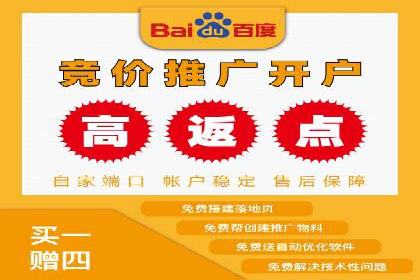 行业揭秘：信息流推广背后的策略与技巧